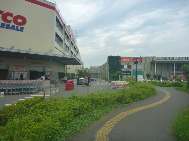 Costco & Mitsui Outlet Park Costco & Mitsui Outlet Park
