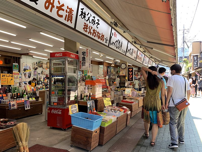 souvenir shop