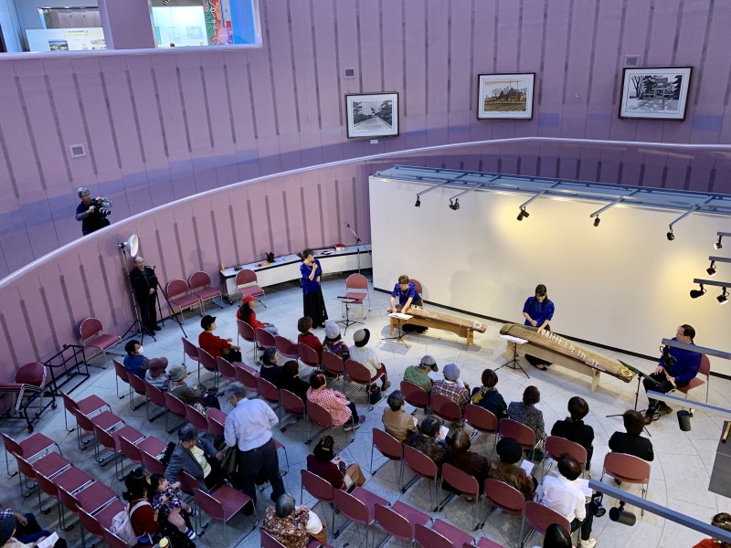 Sayama Museum Sayama Museum
