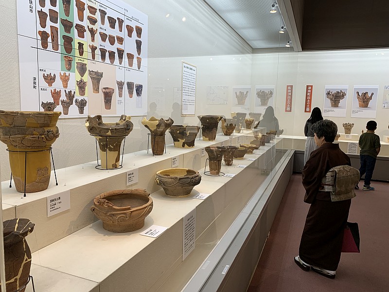 Sayama Museum Sayama Museum